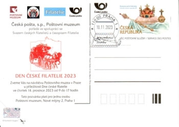 CSP 001 / 8 ● - 2023